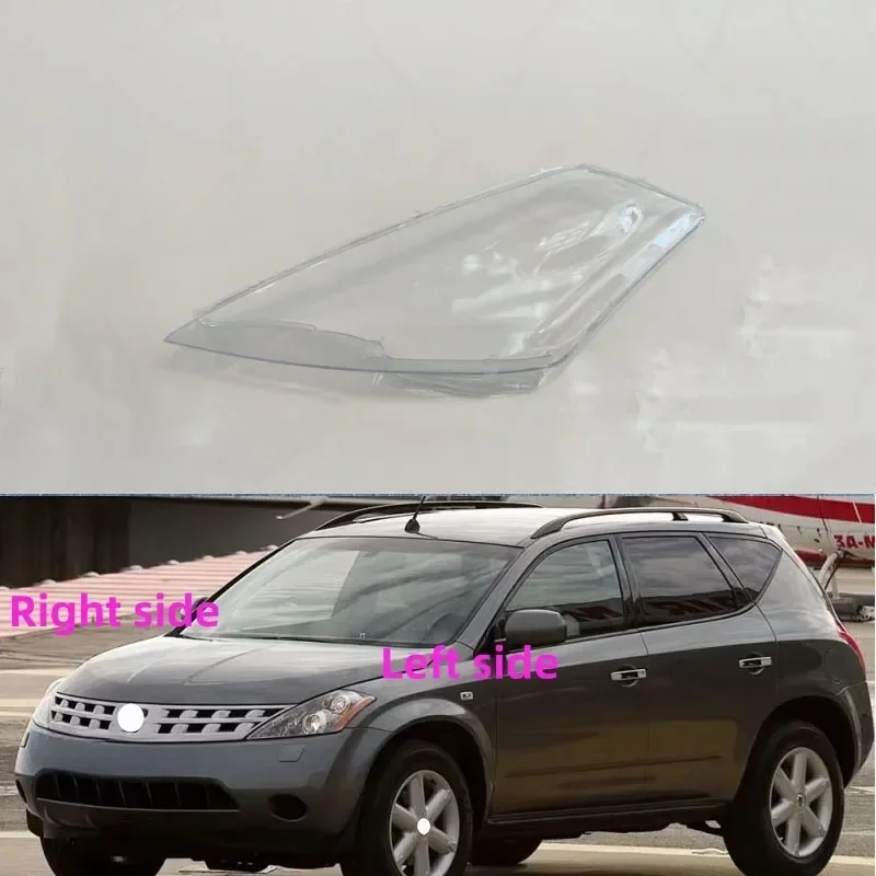 Для Nissan Murano 2004, 2005, 2006, 2007, 2008, линза для фар автомобиля, сменная крышка фары, стекло фары
Для Nissan Murano 2004, 2005, 2006, 2007, 2008, линза для фар автомобиля, сменная крышка фары, стекло фары