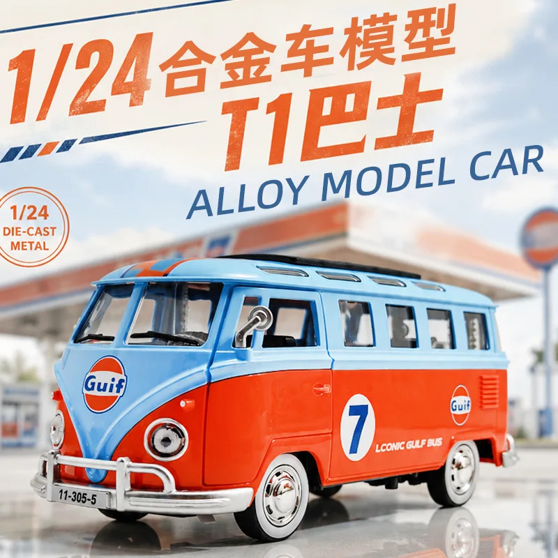 1:24 old fashioned bus T1 diecast model fine retro look complete open door and pull back functions elegant ornament for children
1:24 old fashioned bus T1 diecast model fine retro look complete open door and pull back functions elegant ornament for children