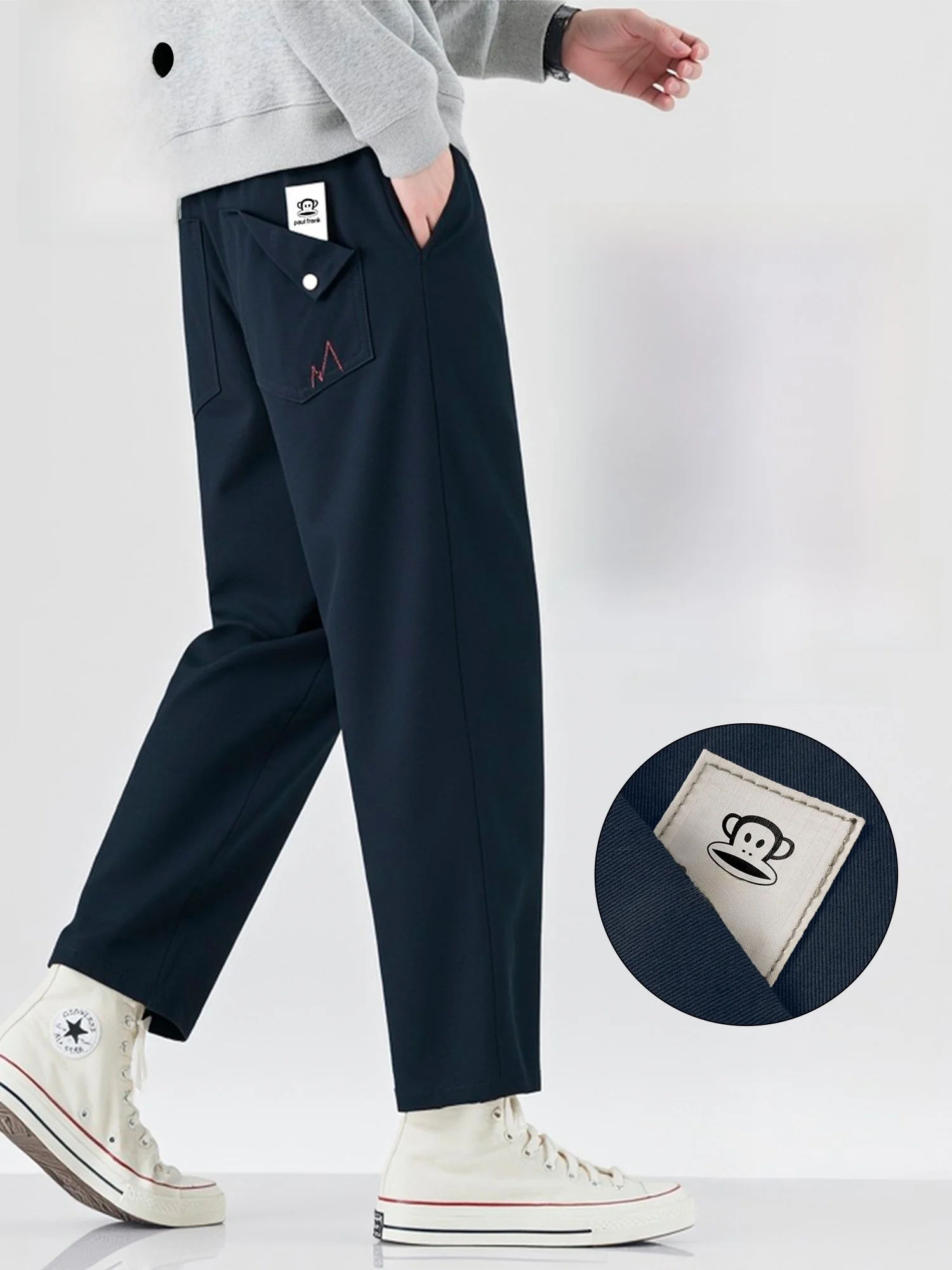 Мужские повседневные брюки Paul Frank из чистого хлопка, весна 2026, свободный крой, прямые штанины, дышащие, рабочие, удобные, прямые брюки
Мужские повседневные брюки Paul Frank из чистого хлопка, весна 2026, свободный крой, прямые штанины, дышащие, рабочие, удобные, прямые брюки