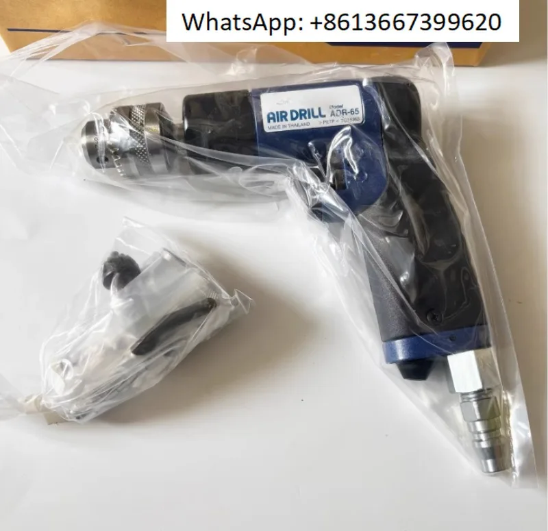 Pneumatic drill ADR-65 ADR-100 Original imported genuine spot stripping