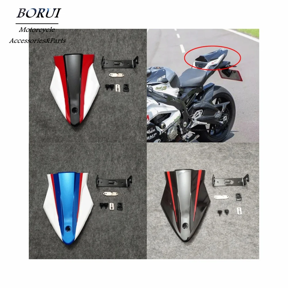 Подходит для BMW S1000RR 2015-2018, чехол на заднее жесткое сиденье, замок сиденья, обтекатель мотоцикла
Подходит для BMW S1000RR 2015-2018, чехол на заднее жесткое сиденье, замок сиденья, обтекатель мотоцикла