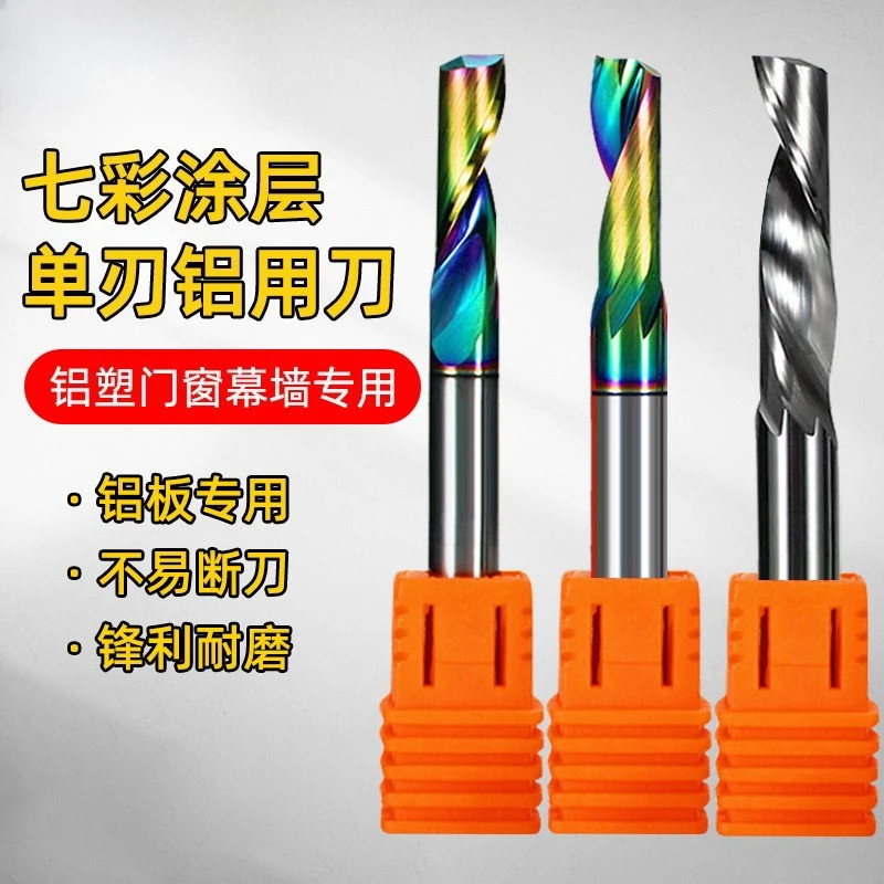 3.175 Special Milling Cutter for Aluminum Alloy, Honeycomb Panel Engraving Bit
3.175 Special Milling Cutter for Aluminum Alloy, Honeycomb Panel Engraving Bit