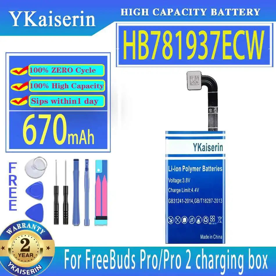 Аккумулятор 670 мАч для Huawei Freebuds Pro 2 Pro2 Bluetooth-зарядное устройство для наушников HB781937ECW зарядка
Аккумулятор 670 мАч для Huawei Freebuds Pro 2 Pro2 Bluetooth-зарядное устройство для наушников HB781937ECW зарядка