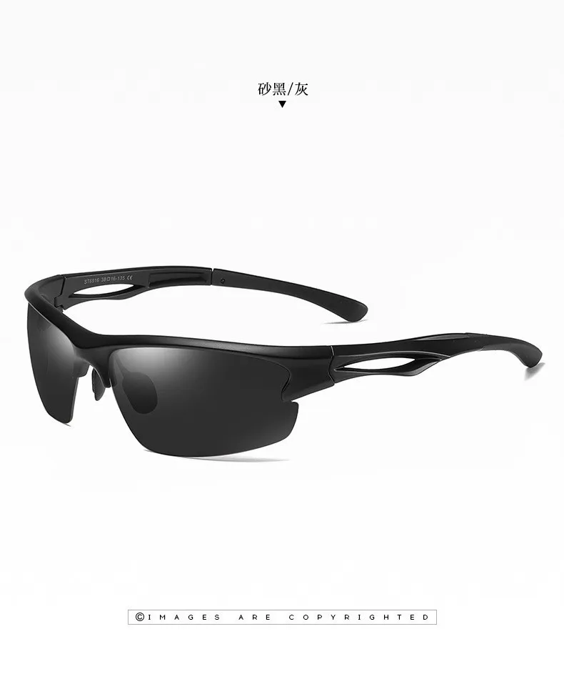 Polarized Sunglasses Sports Men Women Outdoor Cycling Sunglasses Sports Bicycles Driving Sunglasses Windproof Glasses Ty001
Polarized Sunglasses Sports Men Women Outdoor Cycling Sunglasses Sports Bicycles Driving Sunglasses Windproof Glasses Ty001