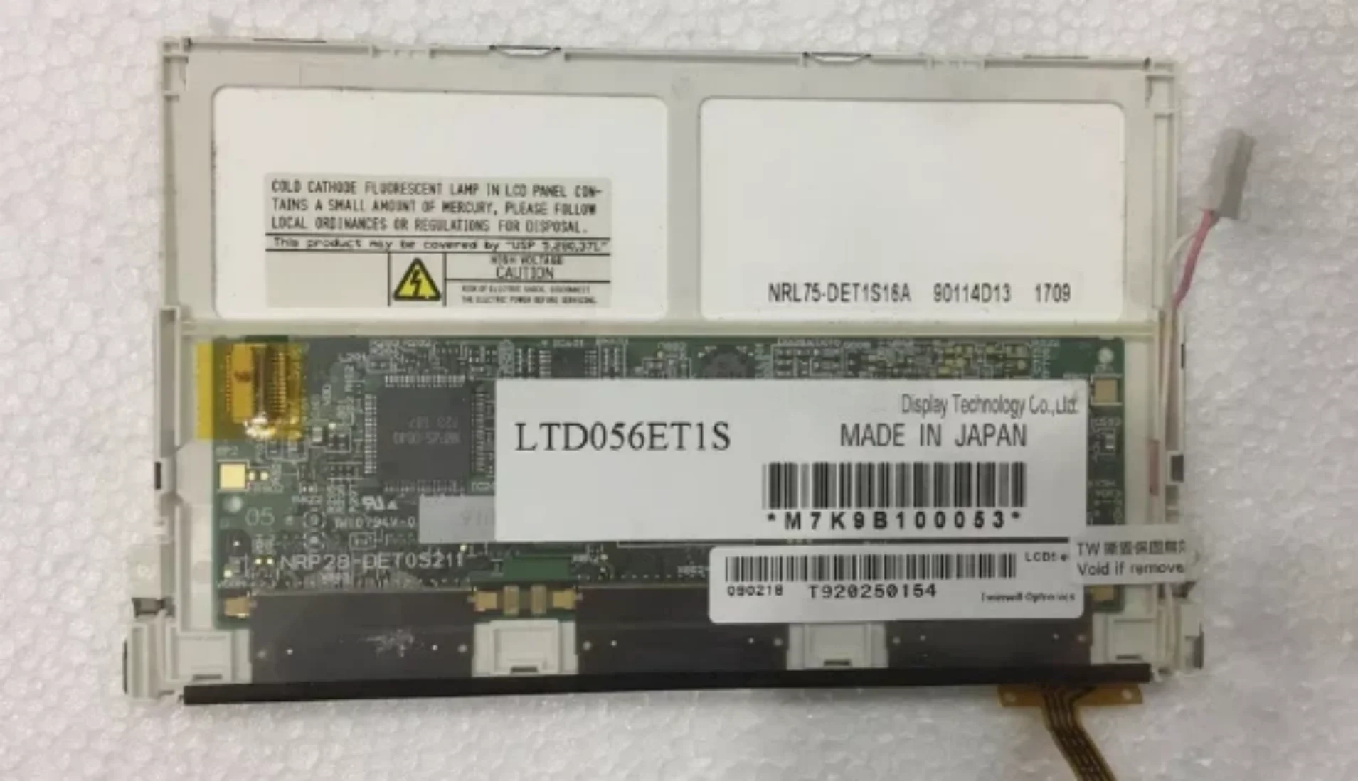 LTD056ET1S LCD Display Screen
LTD056ET1S LCD Display Screen