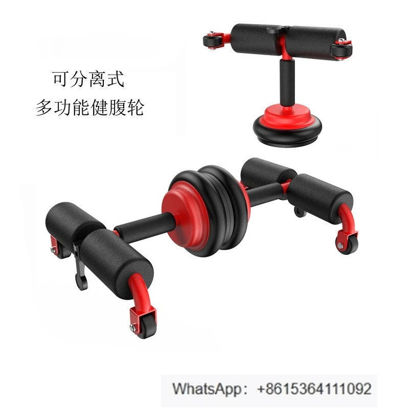 Separate abdominal wheel Home abdominal machine Men's and women's sports fitness equipment Curl roller Beginner weight loss
Separate abdominal wheel Home abdominal machine Men's and women's sports fitness equipment Curl roller Beginner weight loss