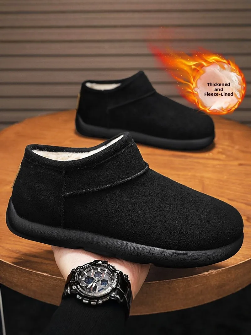 Men's Winter Thickened Fleece Lined Slip-On Snow Boots Leather Fur Integrated Anti-Slip Soft Bottom Bread Shoe
Men's Winter Thickened Fleece Lined Slip-On Snow Boots Leather Fur Integrated Anti-Slip Soft Bottom Bread Shoe