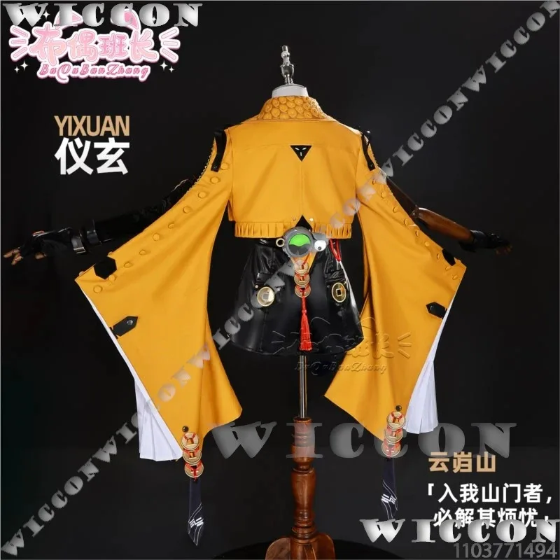 asdh8@Yixuan Game Zenlesse Zone Zero Cosplay Female Sexy Costume Woman Girls Party Dress Yellow Coat Wig Prop Cos Halloween Cust
asdh8@Yixuan Game Zenlesse Zone Zero Cosplay Female Sexy Costume Woman Girls Party Dress Yellow Coat Wig Prop Cos Halloween Cust