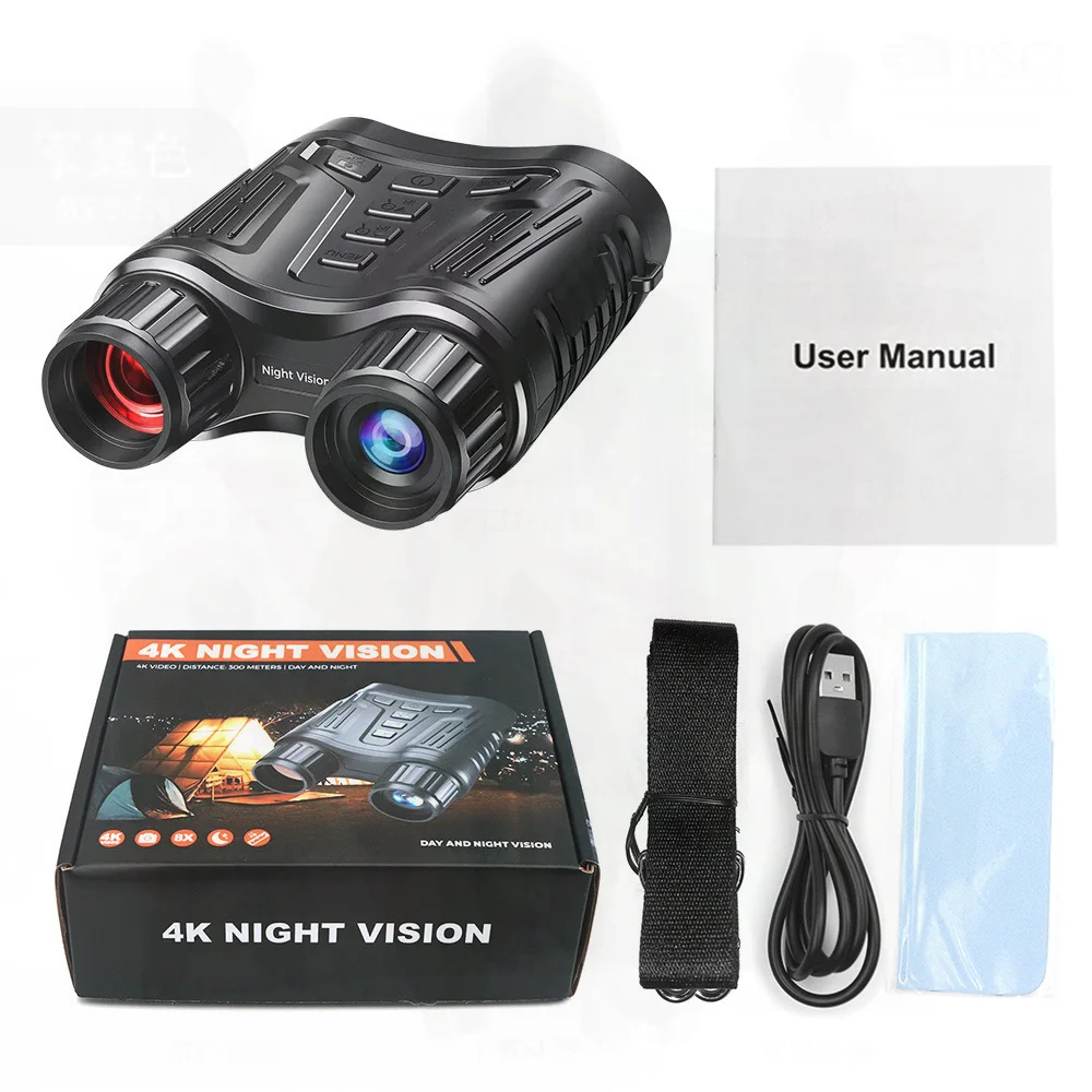 4K High-Definition Night Vision Binoculars Outdoor Exploration Telescope Large Screen Infrared Night Vision All Black Fishing
4K High-Definition Night Vision Binoculars Outdoor Exploration Telescope Large Screen Infrared Night Vision All Black Fishing