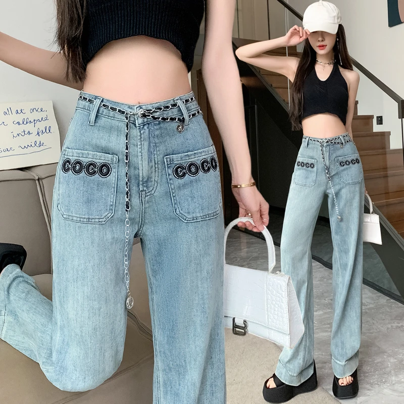 High waisted straight leg jeans for women in spring and summer, loose and slimming wide leg pants, floor long pants
High waisted straight leg jeans for women in spring and summer, loose and slimming wide leg pants, floor long pants