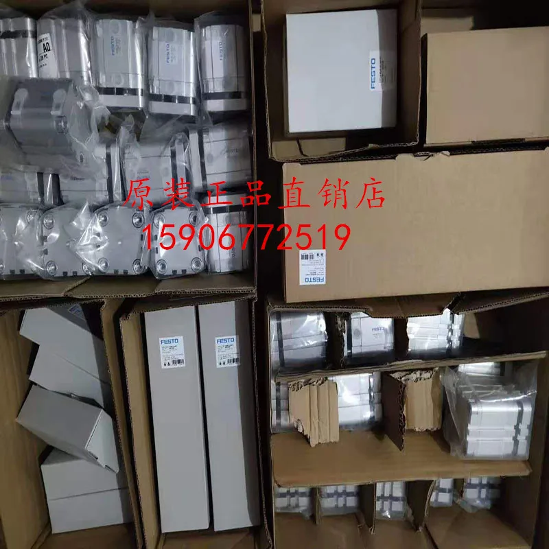 Original FESTO MCH-3-1/2-S 7983 Solenoid Valve MCH-4-1/4 2201 Genuine In Stock
Original FESTO MCH-3-1/2-S 7983 Solenoid Valve MCH-4-1/4 2201 Genuine In Stock