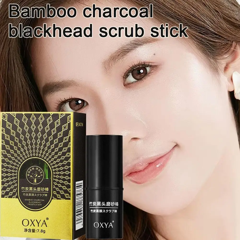 New facial Bamboo charcoal blackhead scrub stick Cleaning Pore Moisturizing Face Care
New facial Bamboo charcoal blackhead scrub stick Cleaning Pore Moisturizing Face Care