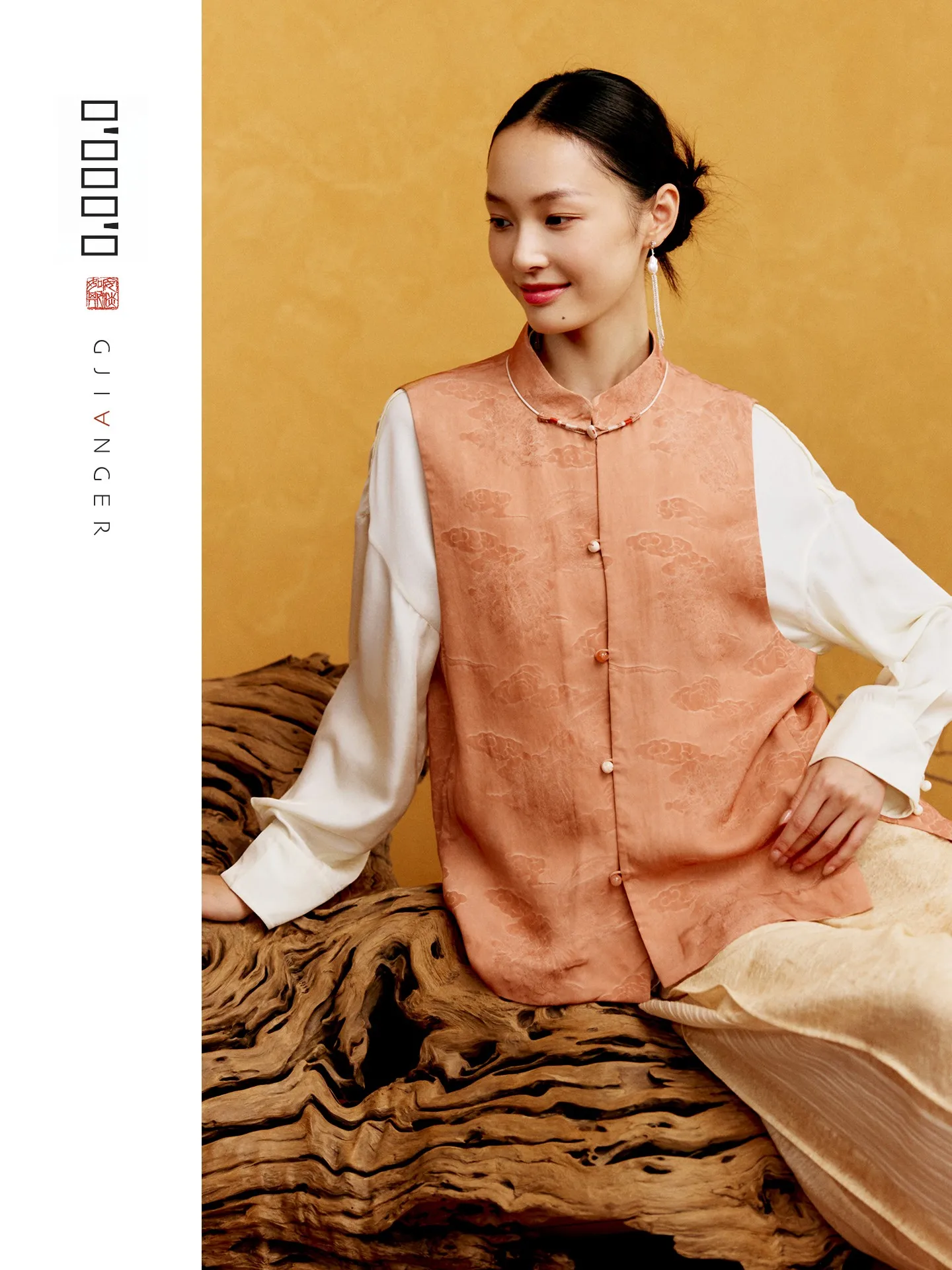 New Chinese Sle Women's Vest 353223A Cloud Pattern Collarl Jaet Regular Thin Single Button Closure
New Chinese Sle Women's Vest 353223A Cloud Pattern Collarl Jaet Regular Thin Single Button Closure