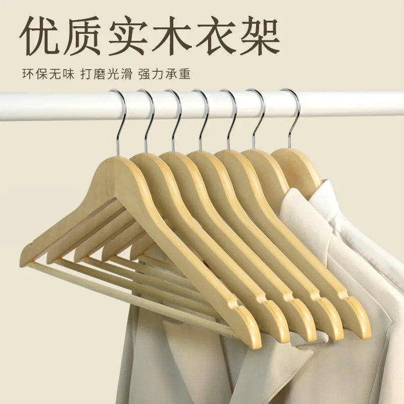 5PCS Adult Solid Wood Anti Slip Clothes Hanger Seamless Wooden Garment Rack For Clothing Store Hotel Household Storage Wholesale
5PCS Adult Solid Wood Anti Slip Clothes Hanger Seamless Wooden Garment Rack For Clothing Store Hotel Household Storage Wholesale