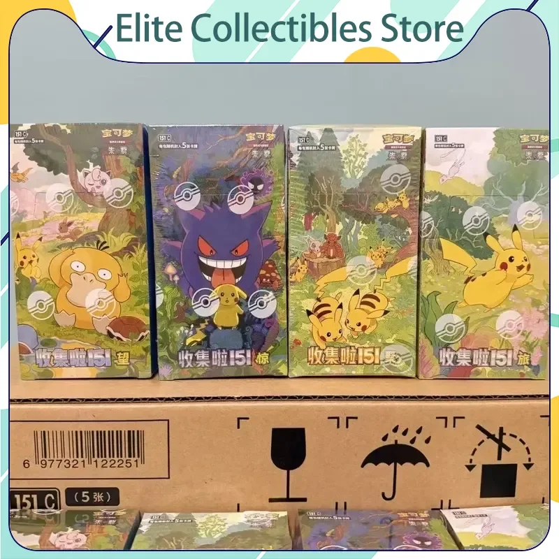 PokéMon Ptcg Collectible Game Cards Simplified Chinese Zhu Zi 151 Series Gengar Ponyta Trading Cards Collection Hobby Fat Box
PokéMon Ptcg Collectible Game Cards Simplified Chinese Zhu Zi 151 Series Gengar Ponyta Trading Cards Collection Hobby Fat Box