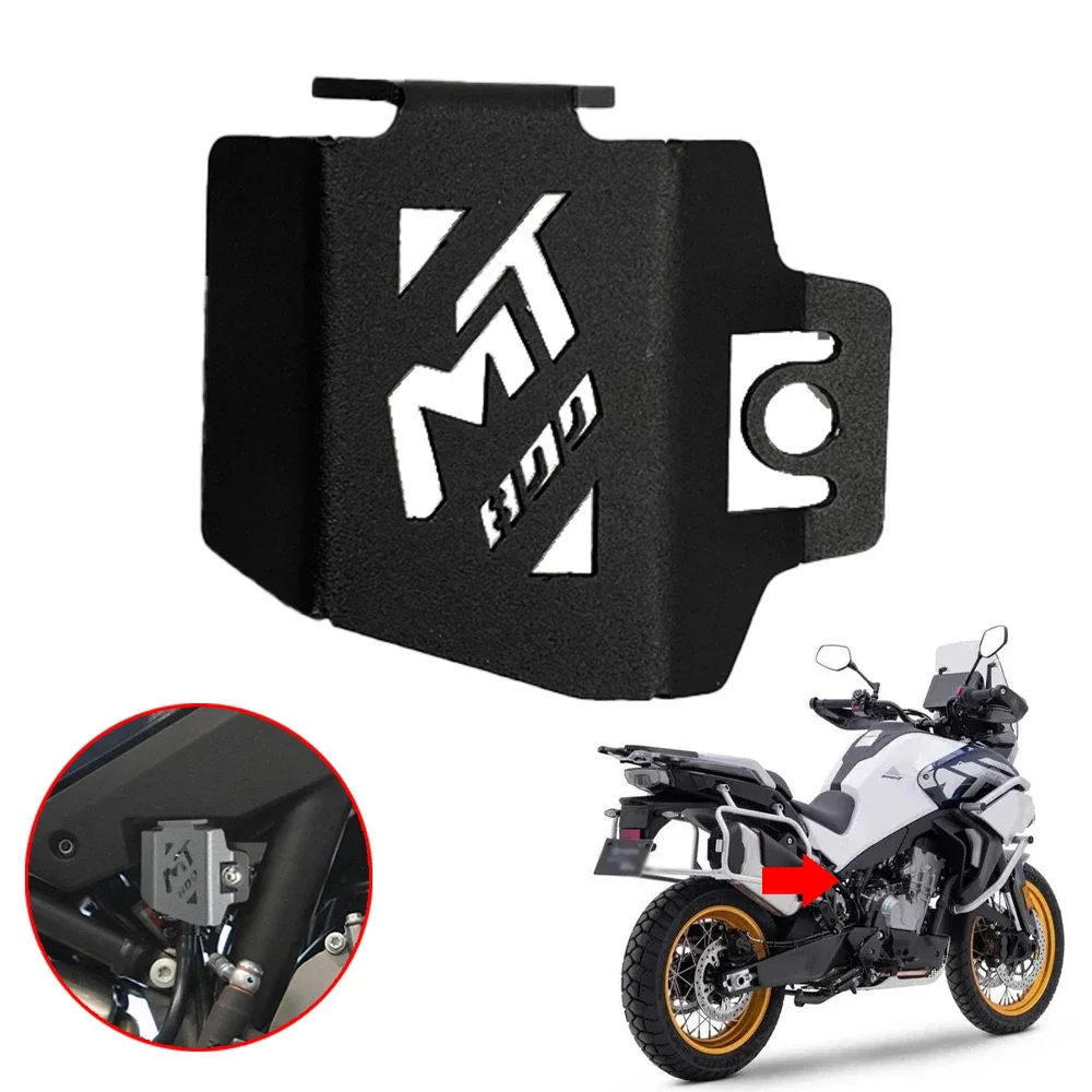 Oil Cup Guard For CFMOTO CF 800 MT 800MT MT800 2021 2022 Motorcycle Accessories Rear Brake Fluid Reservoir Guard Cover Protector
Oil Cup Guard For CFMOTO CF 800 MT 800MT MT800 2021 2022 Motorcycle Accessories Rear Brake Fluid Reservoir Guard Cover Protector