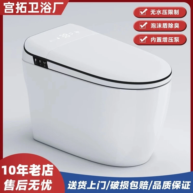 Italian Toilet With No Pressure Restrictions, Cleaning, Women'S Wash, Remote Control, Instant Heating, Multi
Italian Toilet With No Pressure Restrictions, Cleaning, Women'S Wash, Remote Control, Instant Heating, Multi