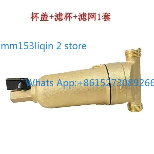 LGK-200HD Plasma cutting oil water filter LGK-300HD filter original
LGK-200HD Plasma cutting oil water filter LGK-300HD filter original