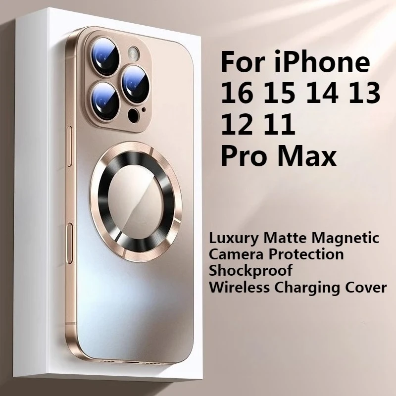 Luxury Matte Fall Protection Shockproof Wireless Charging Cover for Magsafe for IPhone 16 15 14 13 12 11 Pro Max Case
Luxury Matte Fall Protection Shockproof Wireless Charging Cover for Magsafe for IPhone 16 15 14 13 12 11 Pro Max Case