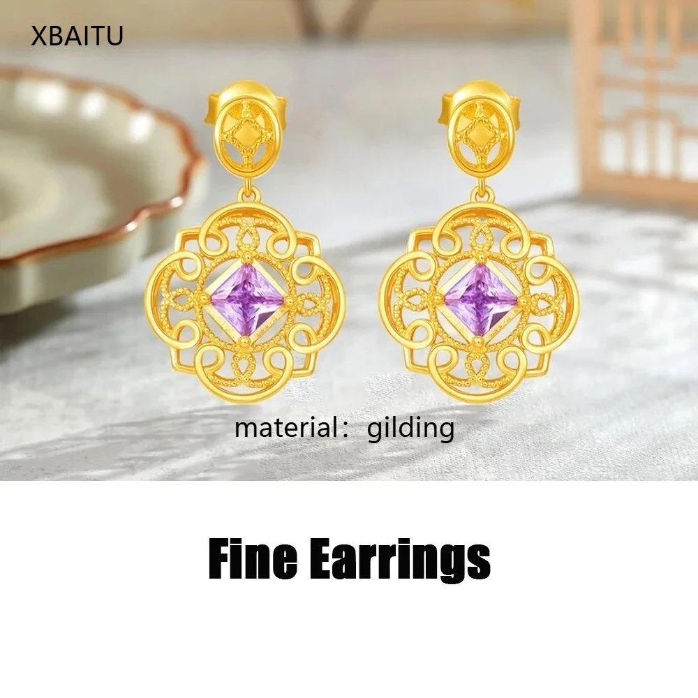 XBAITU Sterling Silver Earrings Retro Lace Studs Elegant Geometric Design High Sense Jewelry Perfect Birthday Gift For Women
XBAITU Sterling Silver Earrings Retro Lace Studs Elegant Geometric Design High Sense Jewelry Perfect Birthday Gift For Women