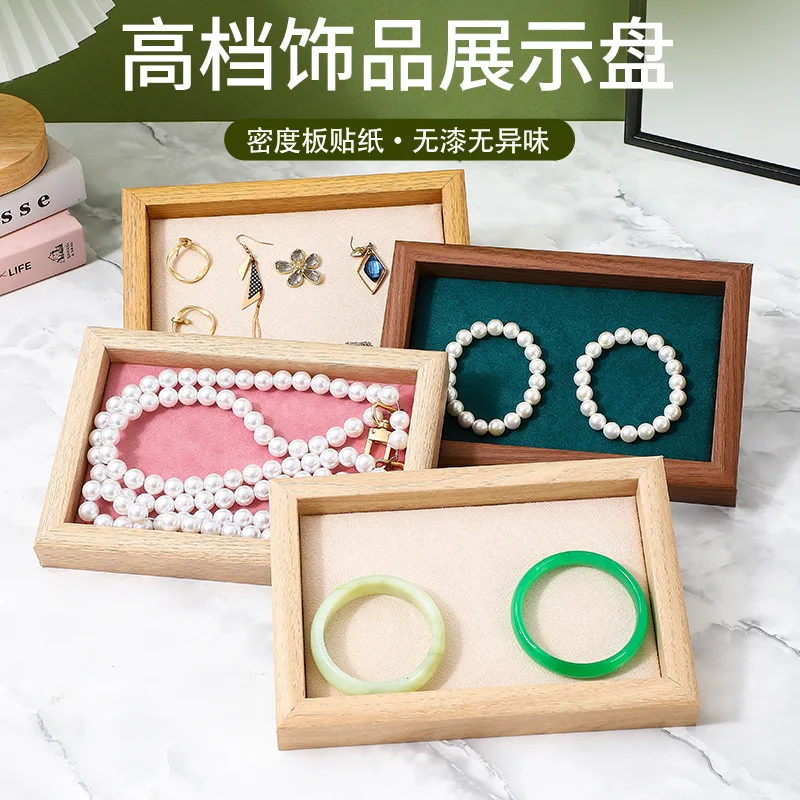 Luxury Walnut Colored Jewelry Organizer Tray Ring Earring Watch Display Plate Bracelets Jewelry Storage Display Props
Luxury Walnut Colored Jewelry Organizer Tray Ring Earring Watch Display Plate Bracelets Jewelry Storage Display Props