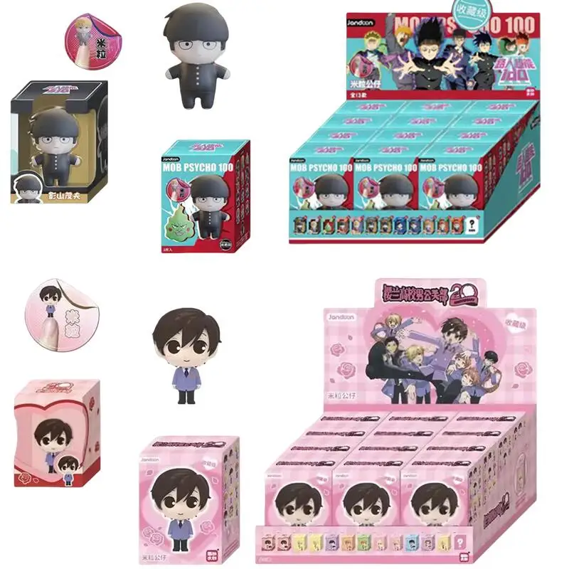 JANDOOM Ouran High School Host Club Mini Rice Grain Doll Collectible Figure Trendy Desktop Decor Blind Box Birthday Gift Toys
JANDOOM Ouran High School Host Club Mini Rice Grain Doll Collectible Figure Trendy Desktop Decor Blind Box Birthday Gift Toys