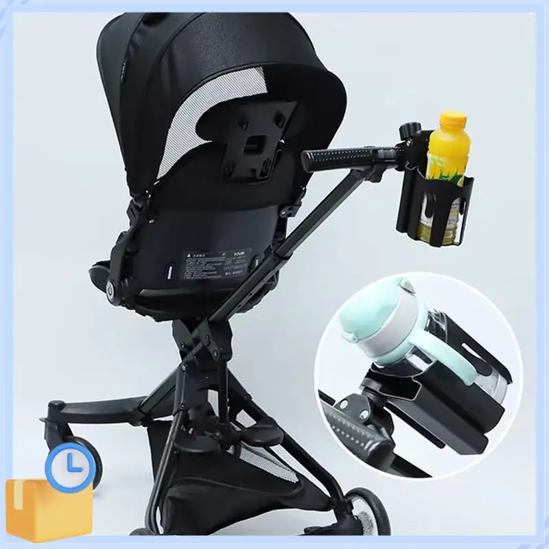 ABTK-Universal Baby Stroller Cup Holder With Mobile Phone Slot, Fits Electric Car & Bicycle, Water Bottle Holder
ABTK-Universal Baby Stroller Cup Holder With Mobile Phone Slot, Fits Electric Car & Bicycle, Water Bottle Holder