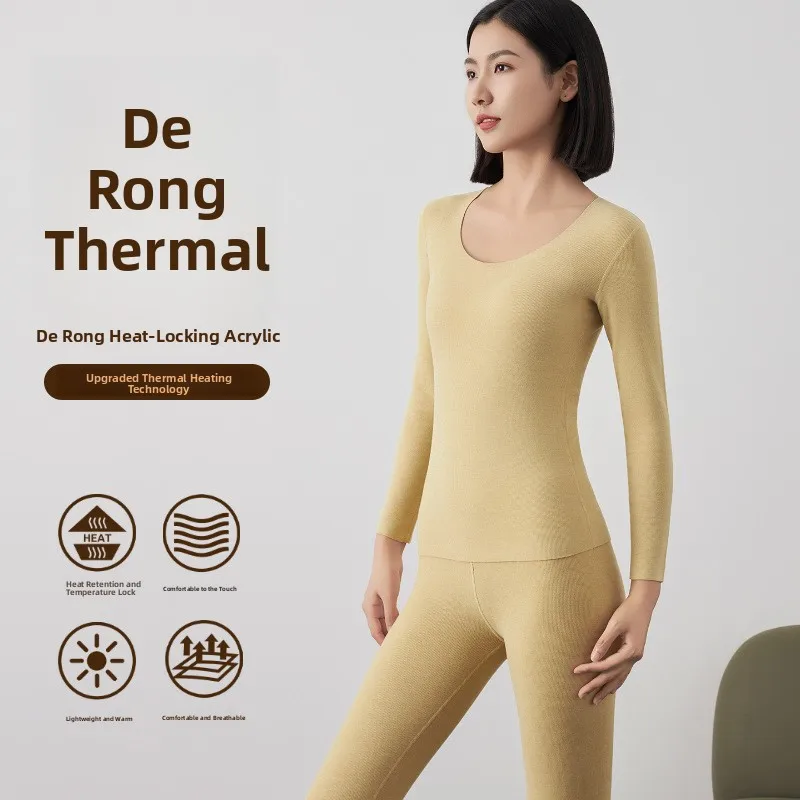 Women's Thermal Underwear Set Fleece Lined Brushed Finish Slim Fit Inner Wear Cotton Material Body Shaping Autumn Winter New ...
Women's Thermal Underwear Set Fleece Lined Brushed Finish Slim Fit Inner Wear Cotton Material Body Shaping Autumn Winter New ...