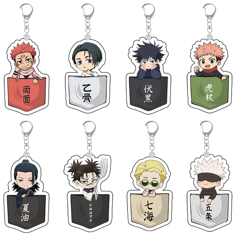 For Anime JJK Fushiguro Megumi Gojo Satoru Zenin Mai Nanami Kento Inumaki Toge Acrylic KeyChain Backpack Accessories Gift
For Anime JJK Fushiguro Megumi Gojo Satoru Zenin Mai Nanami Kento Inumaki Toge Acrylic KeyChain Backpack Accessories Gift