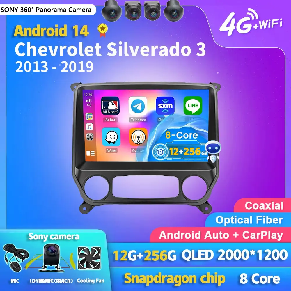 Android 14 Carplay Auto Car Radio Multimedia For Chevrolet Silverado 3 GMTK2 2014 2015 2016 2017 2018 Autoradio Stereo Head Unit
Android 14 Carplay Auto Car Radio Multimedia For Chevrolet Silverado 3 GMTK2 2014 2015 2016 2017 2018 Autoradio Stereo Head Unit