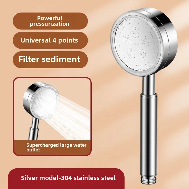 304 stainless steel pressure shower head, large water output, suitable for showering and bathing, home bathroom showerhead
304 stainless steel pressure shower head, large water output, suitable for showering and bathing, home bathroom showerhead