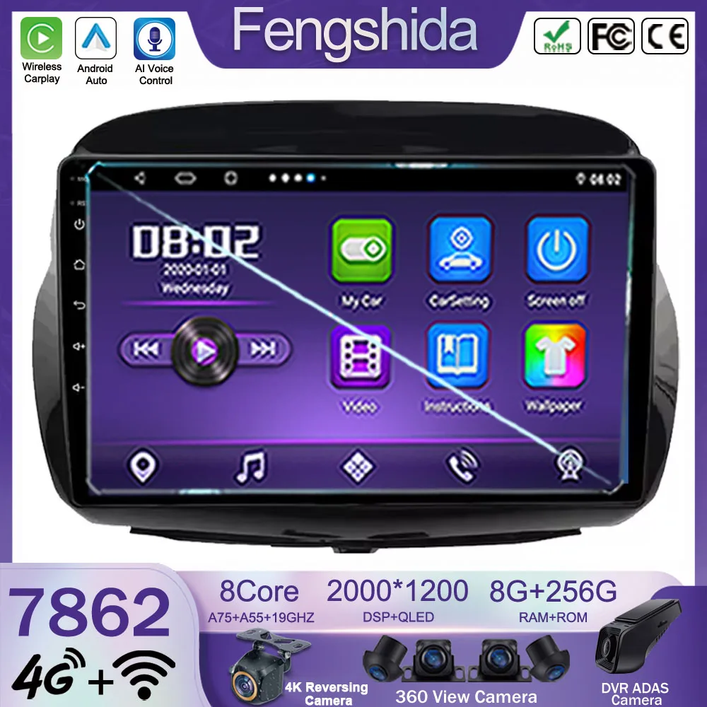 Автомобильный Android для Honda FR-V EDIX 2004 2005 2006 2007 - 2009 стерео Мультимедийный Плеер 5G WIFI высокопроизводительный процессор GPS навигация
Автомобильный Android для Honda FR-V EDIX 2004 2005 2006 2007 - 2009 стерео Мультимедийный Плеер 5G WIFI высокопроизводительный процессор GPS навигация