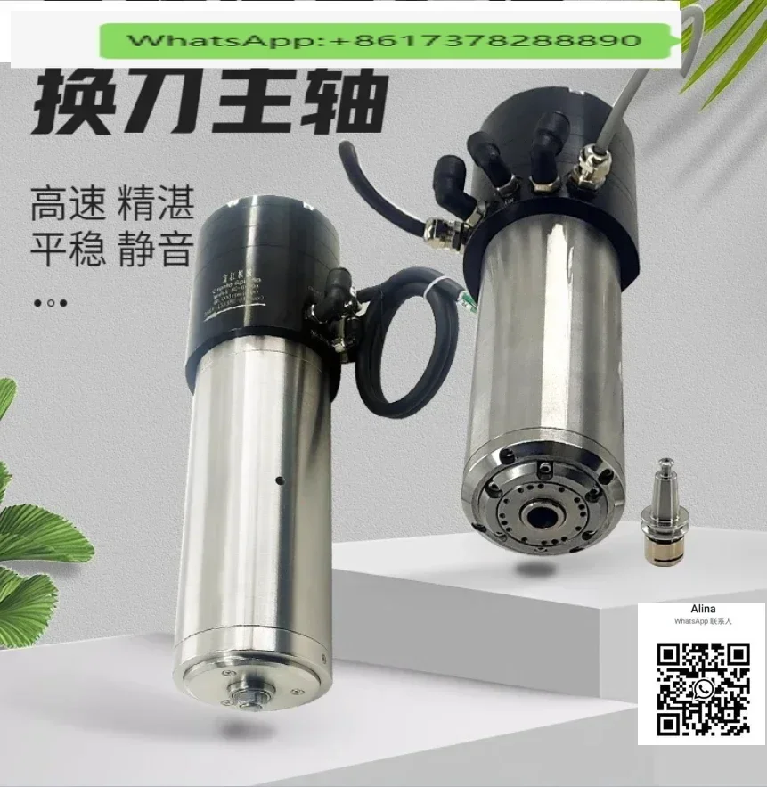 High Speed Engraving and Milling Motor Spindle Series 60000RPM 1.8KW 0.5KW 2.5KW
High Speed Engraving and Milling Motor Spindle Series 60000RPM 1.8KW 0.5KW 2.5KW