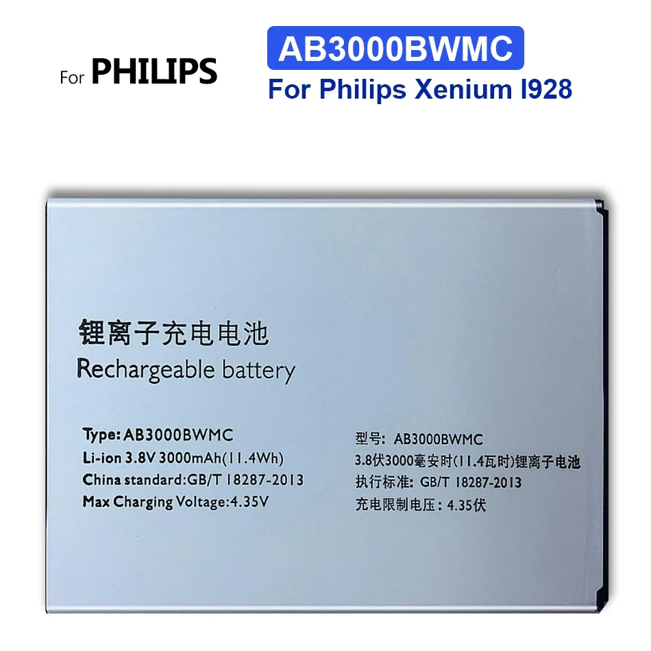 Аккумулятор мобильного телефона 3000 мАч для PHILIPS Xenium I928 CTI928, прочный и эффективный
Аккумулятор мобильного телефона 3000 мАч для PHILIPS Xenium I928 CTI928, прочный и эффективный