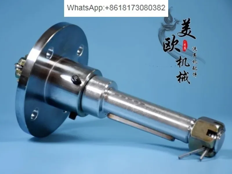 Fully automatic computer car wash machine accessories Triumphal Arch small brush large vertical brush link flange axis disc
Fully automatic computer car wash machine accessories Triumphal Arch small brush large vertical brush link flange axis disc