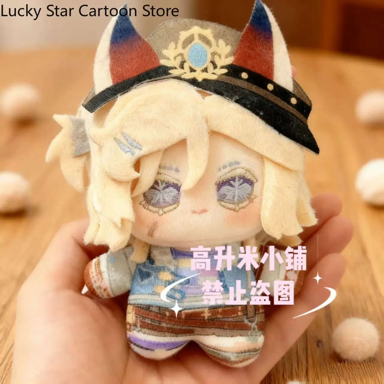 Identity Ⅴ identity Anime Cosplay Printing Nunu Padding 10CM Cute Pendant Backpack Keychain Gift Halloween
Identity Ⅴ identity Anime Cosplay Printing Nunu Padding 10CM Cute Pendant Backpack Keychain Gift Halloween