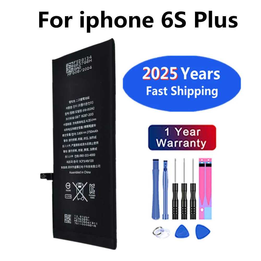 Аккумулятор большой емкости 2750 мАч для iPhone 6s Plus 6sPlus, долговечный + бесплатные инструменты
Аккумулятор большой емкости 2750 мАч для iPhone 6s Plus 6sPlus, долговечный + бесплатные инструменты