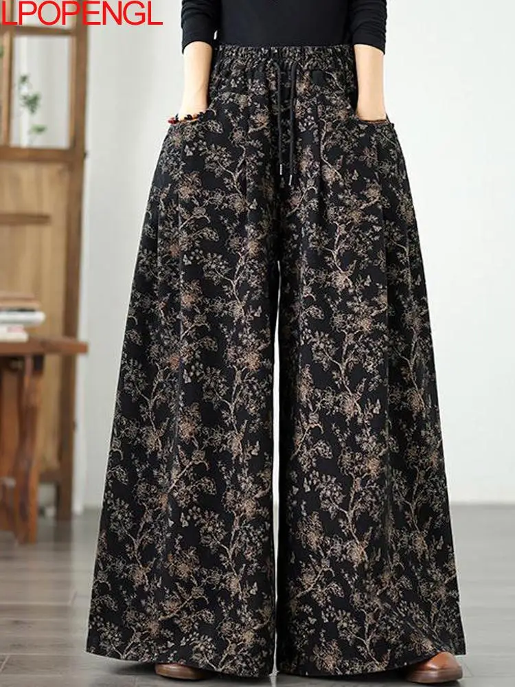 New Spring And Summer Denim Wide Leg Pants Printed Loose Casual Versatile 2026 Women's Fashion Drawstring Retro Straight Jeans
New Spring And Summer Denim Wide Leg Pants Printed Loose Casual Versatile 2026 Women's Fashion Drawstring Retro Straight Jeans