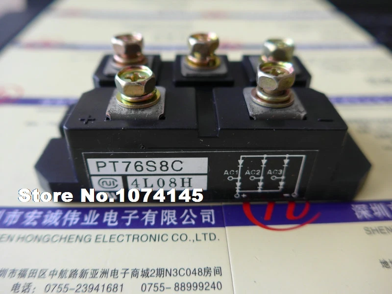 PT76S8C IGBT power module
PT76S8C IGBT power module