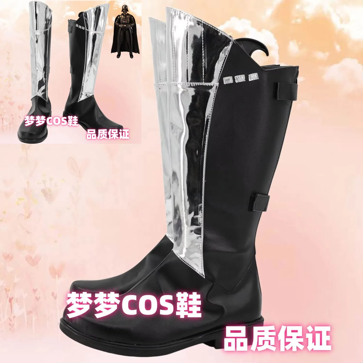 Anime Darth Vader Cosplay Shoes Women Men Knight Fantasia Boots Halloween Carnival Party Shoes
Anime Darth Vader Cosplay Shoes Women Men Knight Fantasia Boots Halloween Carnival Party Shoes