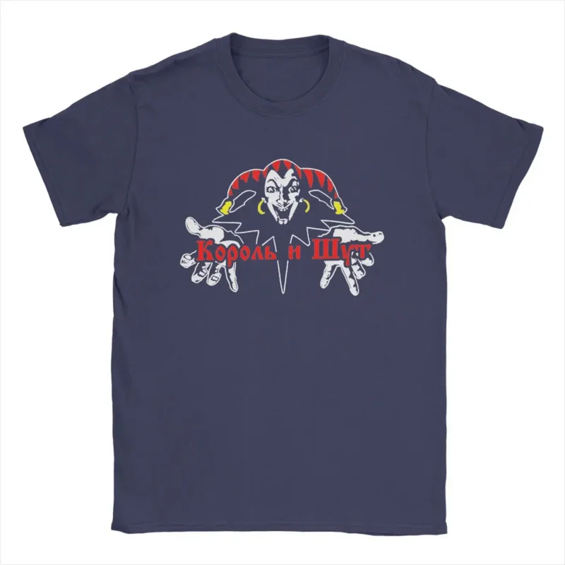 Korol i shut T-shirt men casual cotton tee shirt round collar short sleeve t shirts printed tops
Korol i shut T-shirt men casual cotton tee shirt round collar short sleeve t shirts printed tops
