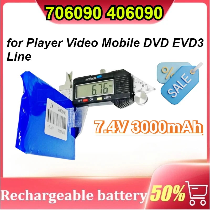 706090 406090 7.4V 3000mAh Battery forMobile DVD EVD3 Line Video Player Rechargeable Polymer Lithium Battery
706090 406090 7.4V 3000mAh Battery forMobile DVD EVD3 Line Video Player Rechargeable Polymer Lithium Battery
