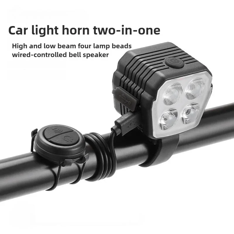 Bicycle Headlight Horn 2-In-1 Bike Near And Far Light 2/4 Lamp Beaded Wire Control Bell Horn Mountain Bike Accessory
Bicycle Headlight Horn 2-In-1 Bike Near And Far Light 2/4 Lamp Beaded Wire Control Bell Horn Mountain Bike Accessory