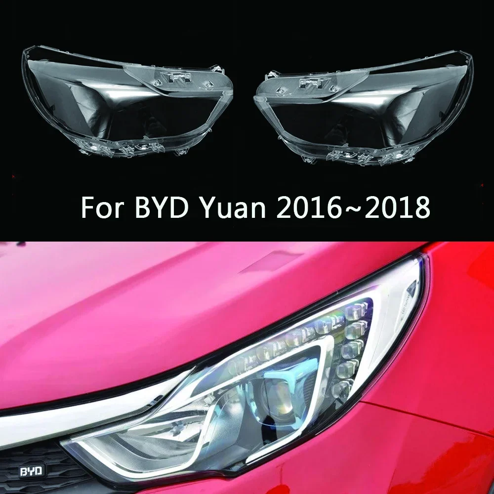 Объектив фары для BYD Yuan 2016 ~ 2018, крышка фары, стекло, Сменное стекло, автомобильный корпус, объектив проектора
Объектив фары для BYD Yuan 2016 ~ 2018, крышка фары, стекло, Сменное стекло, автомобильный корпус, объектив проектора