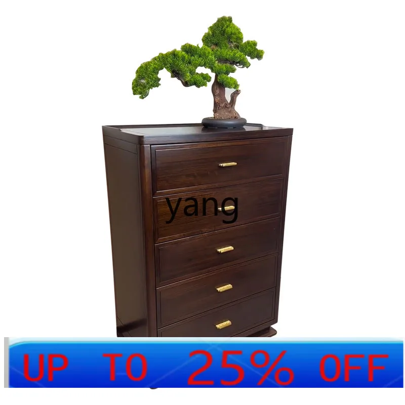 LH modern simple light luxury solid wood chest of drawers household living room bedroom storage chest of drawers
LH modern simple light luxury solid wood chest of drawers household living room bedroom storage chest of drawers