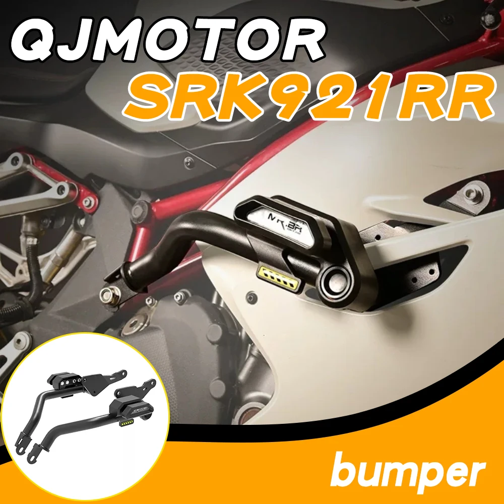 For QJMOTOR SRK921RR modification parts: bumper guard, anti-fall ball, thickened and reinforced motorcycle racing bumper
For QJMOTOR SRK921RR modification parts: bumper guard, anti-fall ball, thickened and reinforced motorcycle racing bumper