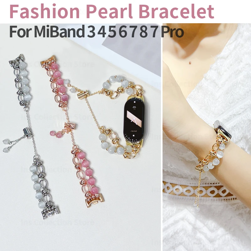 Fashion Pearl Bracelet for Miband 8 Women Jewelry Metal Chain Strap for Miband 8 Replacement Wristband Accessories for Mi8 Belt
Fashion Pearl Bracelet for Miband 8 Women Jewelry Metal Chain Strap for Miband 8 Replacement Wristband Accessories for Mi8 Belt