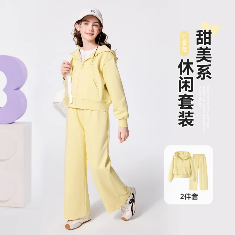 Girls' Spring Outfit for Children2026New cardigan hooded sweatshirt jacket, lightweight pants, casual pants, wide-leg pants
Girls' Spring Outfit for Children2026New cardigan hooded sweatshirt jacket, lightweight pants, casual pants, wide-leg pants