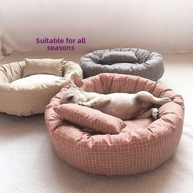 All-Season Pet Bed - Summer Cat Mat & Dog Cushion with Cotton Padding | Versatile Pet Furniture for Indoor Comfort & Rest
All-Season Pet Bed - Summer Cat Mat & Dog Cushion with Cotton Padding | Versatile Pet Furniture for Indoor Comfort & Rest