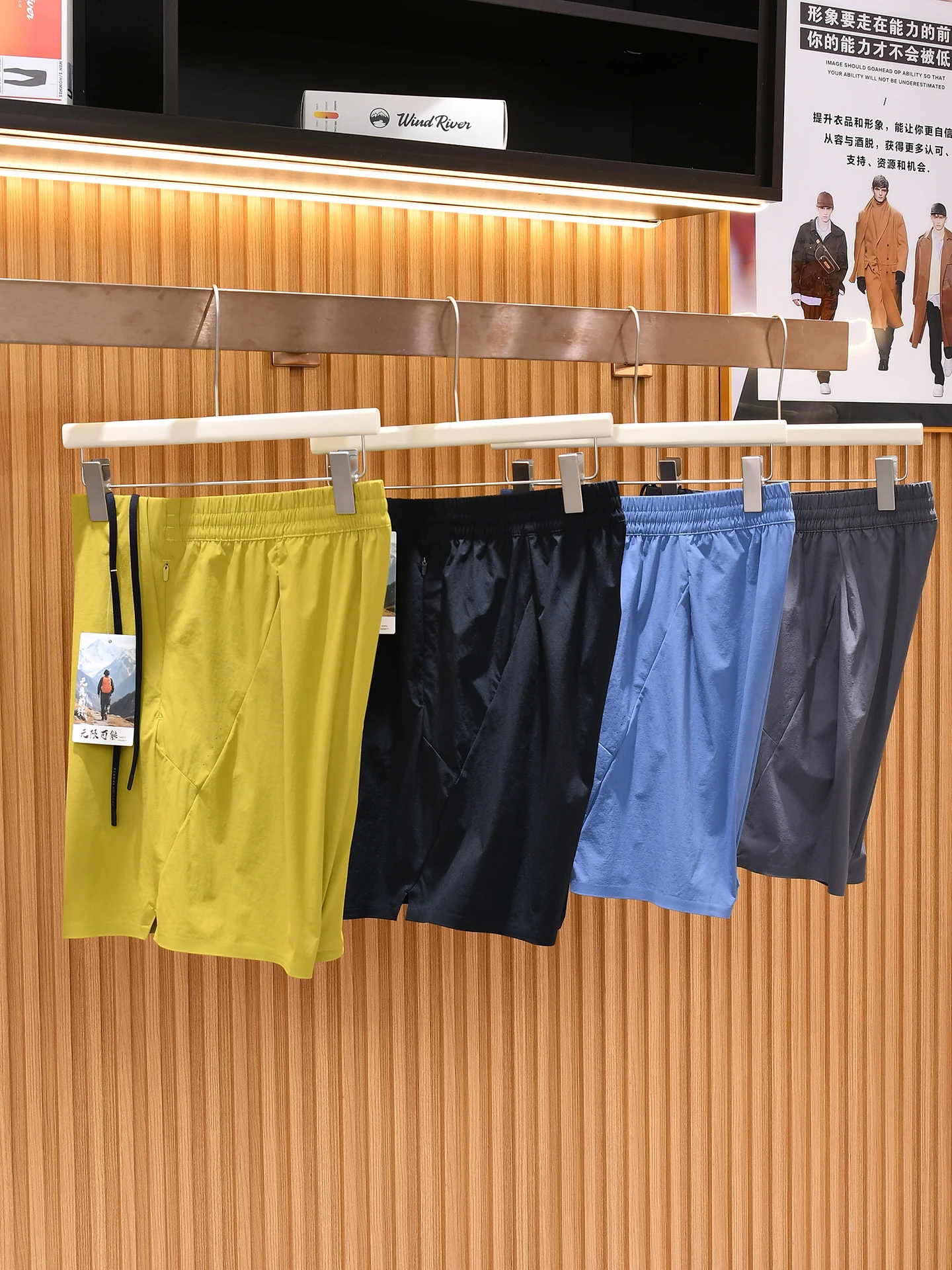Quick Dry Ice Silk Outdoor Sports Men's Shorts Elastic Waist Straight Leg Urban Outdoor Style High Elasticity Color Shorts
Quick Dry Ice Silk Outdoor Sports Men's Shorts Elastic Waist Straight Leg Urban Outdoor Style High Elasticity Color Shorts
